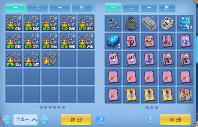 企业微信截图_17925651639350.png