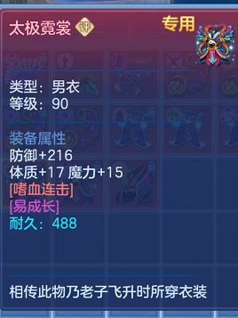 企业微信截图_17925651534224.png