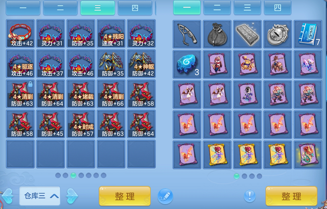 企业微信截图_17925651712745.png