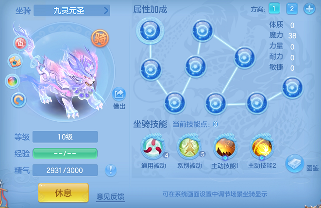 企业微信截图_17925651825834.png