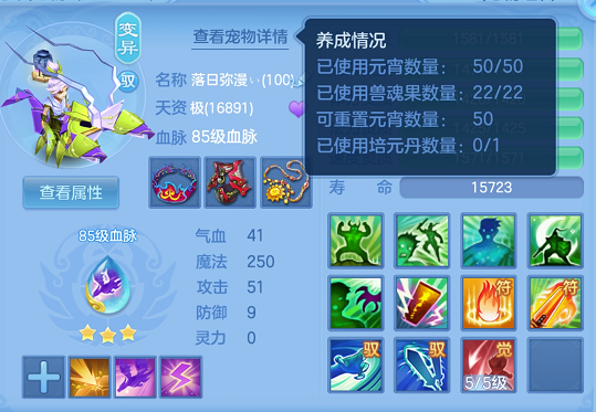 企业微信截图_17925652241937.png