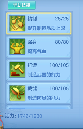 企业微信截图_17925651785649.png