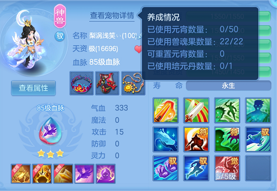 企业微信截图_17925651938778.png