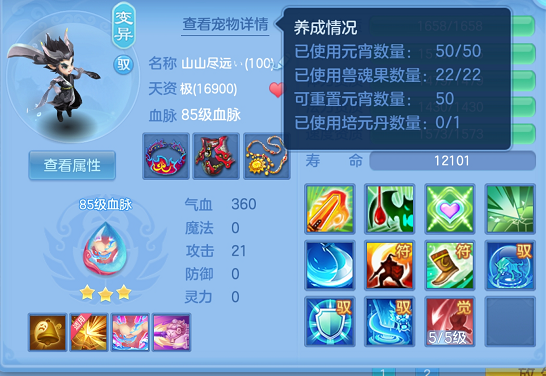 企业微信截图_17925652166266.png