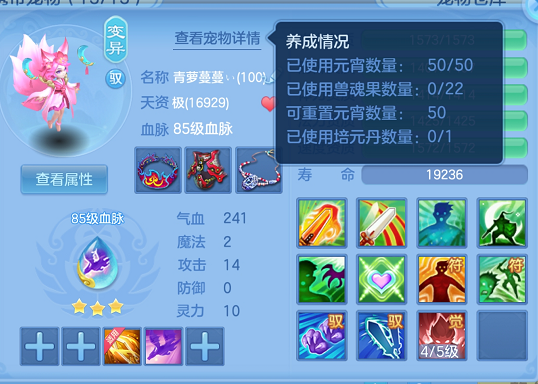 企业微信截图_17925652098722.png