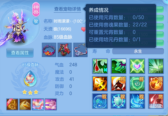 企业微信截图_17925652056533.png