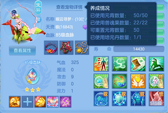 企业微信截图_17925652273215.png