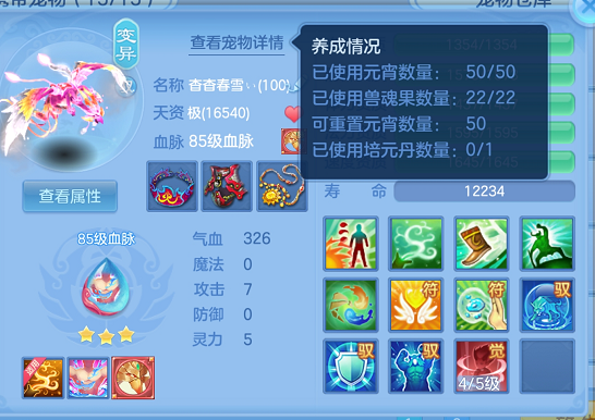 企业微信截图_17925652308370.png