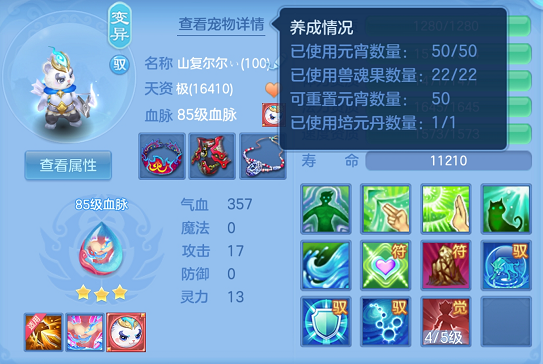 企业微信截图_17925652347848.png
