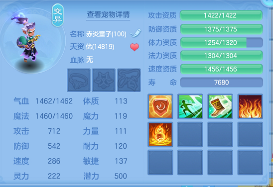 企业微信截图_17925652575688.png