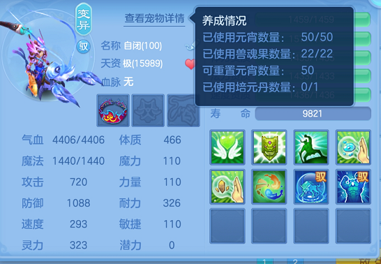 企业微信截图_17925652521531.png