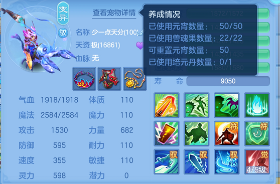 企业微信截图_17925652491058.png