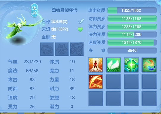 企业微信截图_17925652704532.png