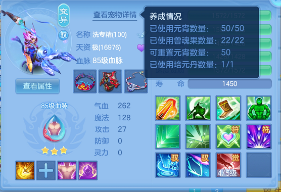 企业微信截图_17925652661192.png