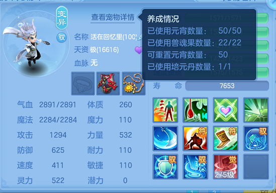 企业微信截图_17925652637183.png