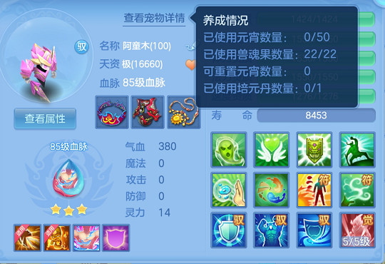 企业微信截图_17925652744090.png