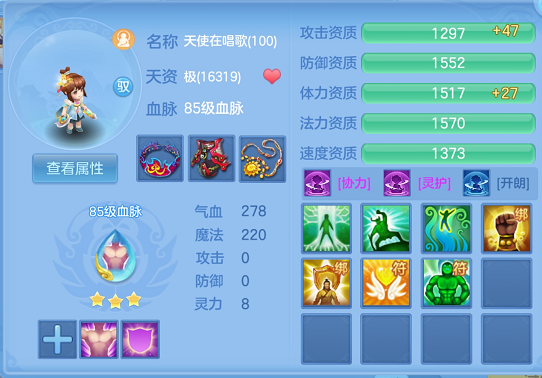 企业微信截图_17925652883279.png