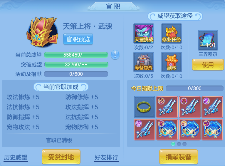 企业微信截图_179256606020.png