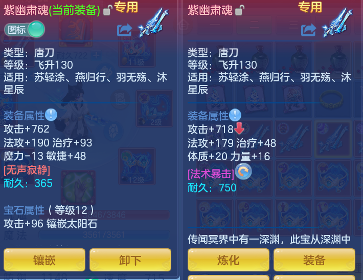 企业微信截图_179256587778.png