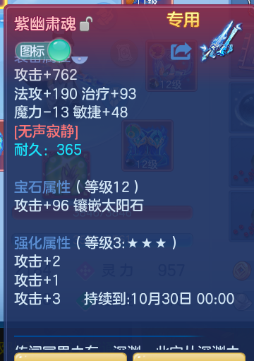 企业微信截图_17925658426220.png
