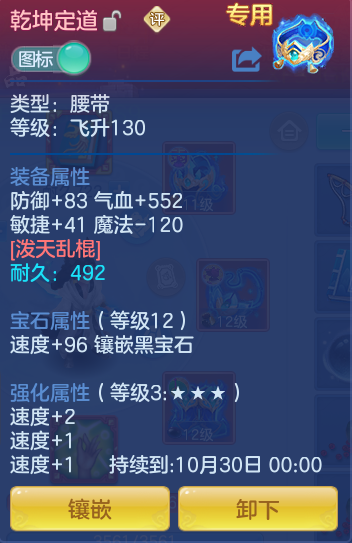 企业微信截图_17925658494594.png