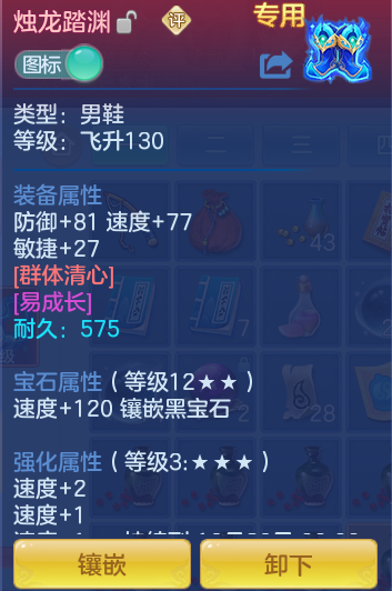 企业微信截图_17925658633407.png