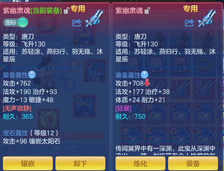 企业微信截图_17925658733889.png