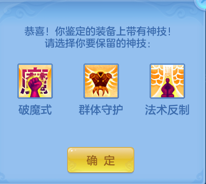企业微信截图_17925658886224.png