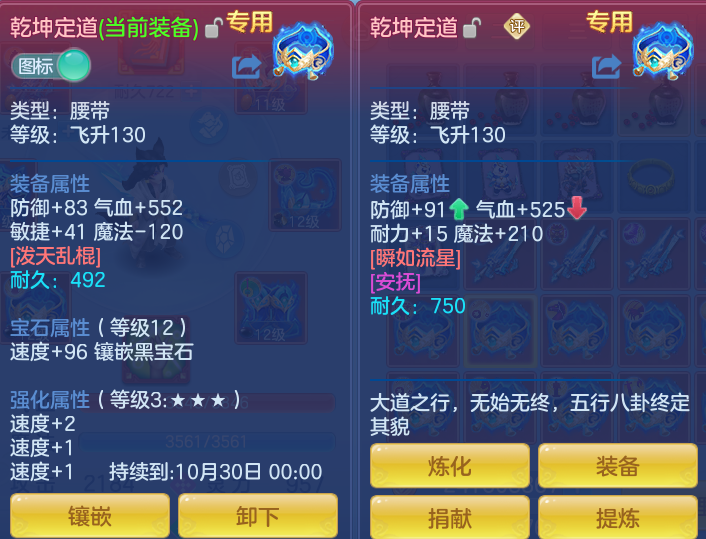企业微信截图_17925658938126.png