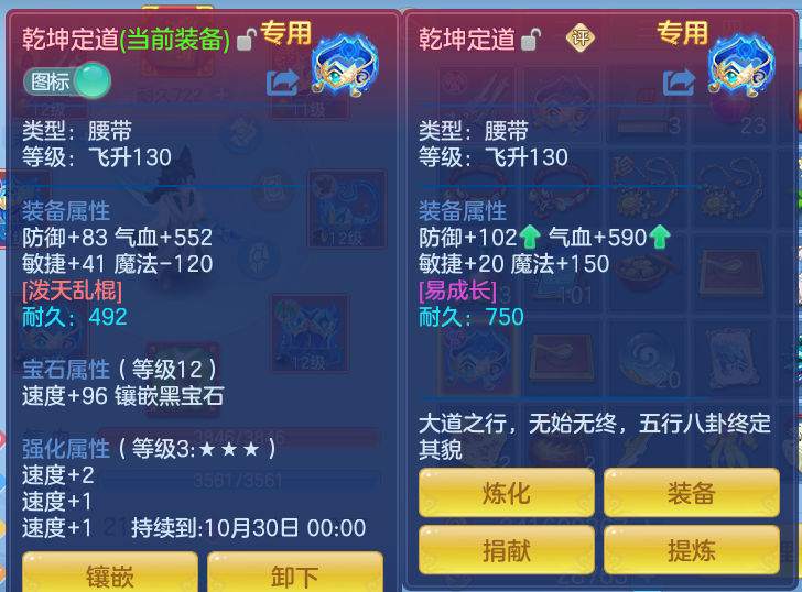企业微信截图_17925659092181.png