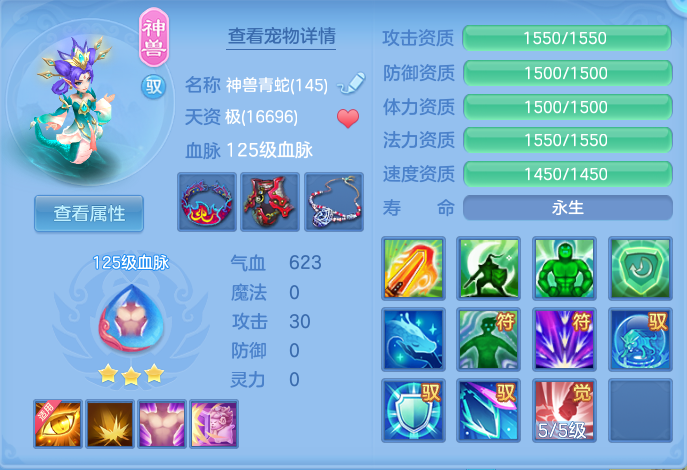 企业微信截图_17925659174986.png