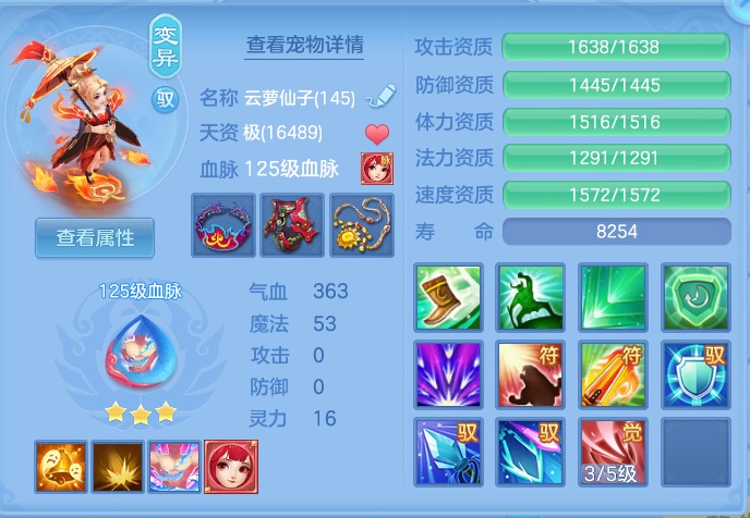 企业微信截图_17925659291384.png