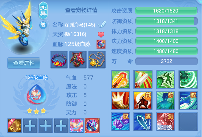 企业微信截图_17925659343623.png