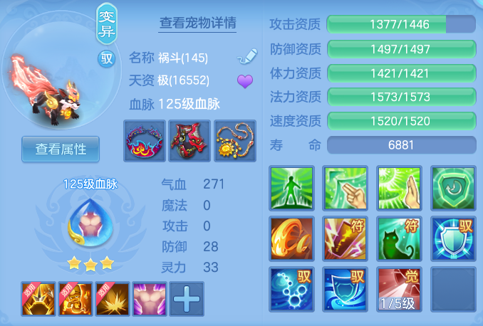 企业微信截图_17925659401396.png