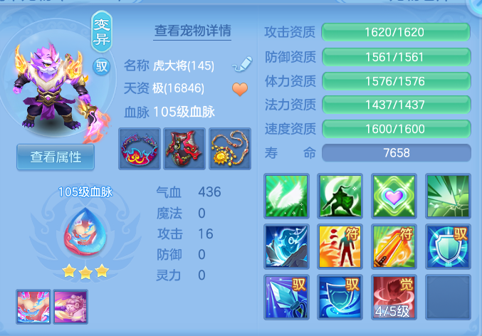 企业微信截图_17925659487951.png