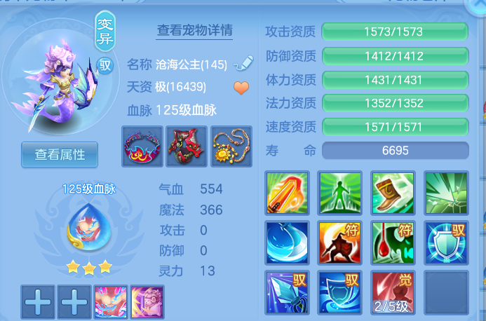 企业微信截图_17925659521262.png