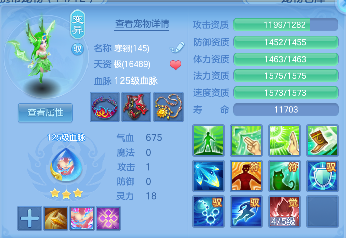 企业微信截图_17925659442160.png