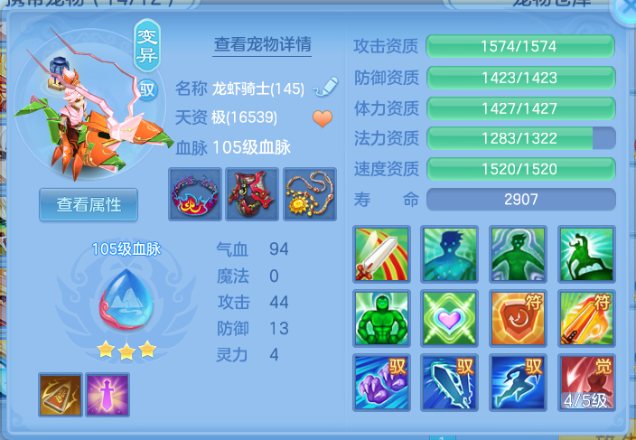 企业微信截图_17925659648614.png
