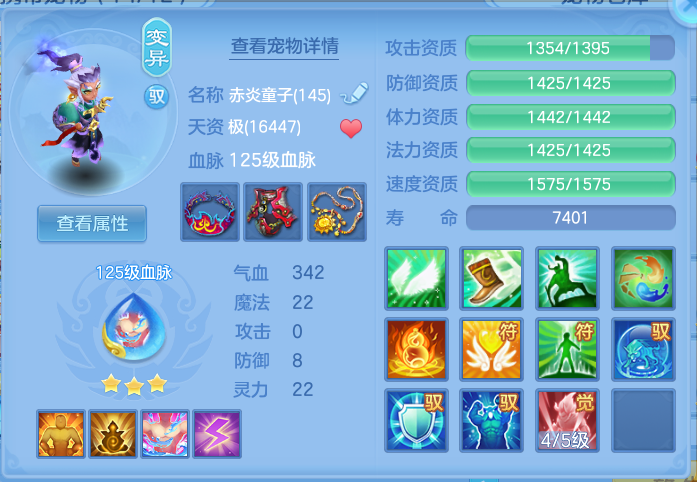 企业微信截图_17925659722837.png