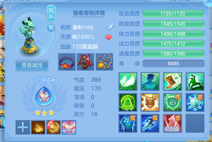 企业微信截图_17925659688802.png