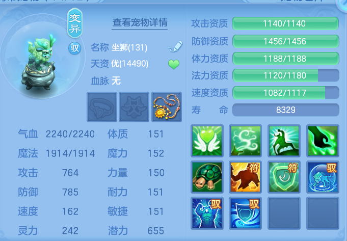 企业微信截图_17925659835117.png