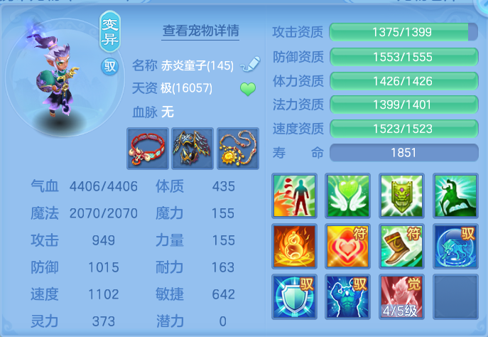 企业微信截图_17925660037154.png