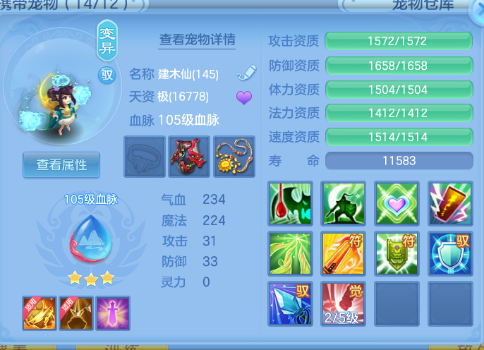 企业微信截图_17925660117570.png