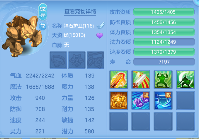 企业微信截图_17925660209475.png