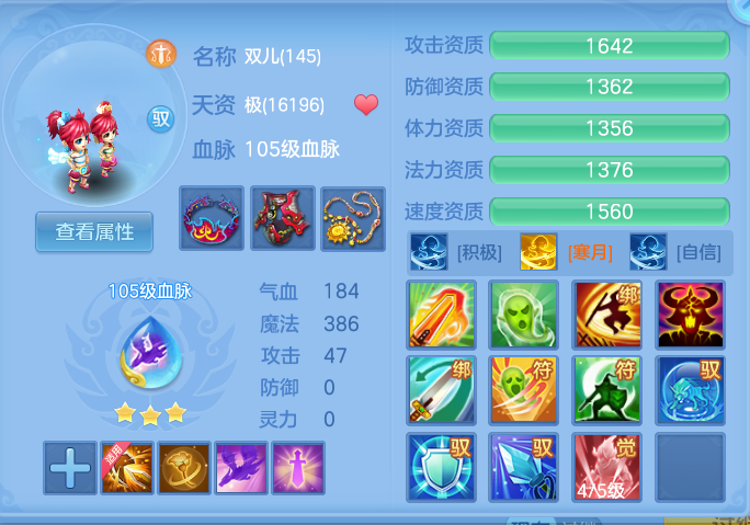 企业微信截图_17925660352498.png