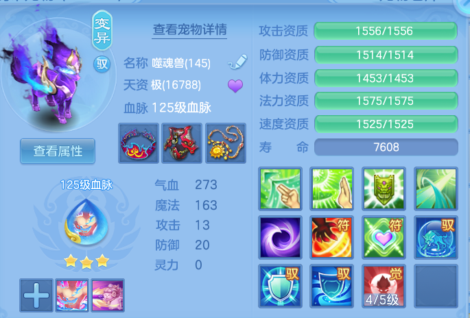企业微信截图_17925660289619.png