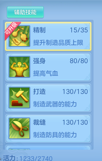 企业微信截图_17925660823089.png