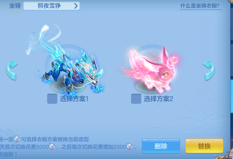 企业微信截图_17925660537944.png