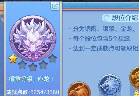 企业微信截图_17925660643078.png