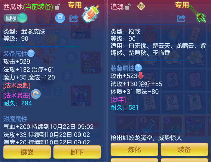 企业微信截图_1792567183264.png